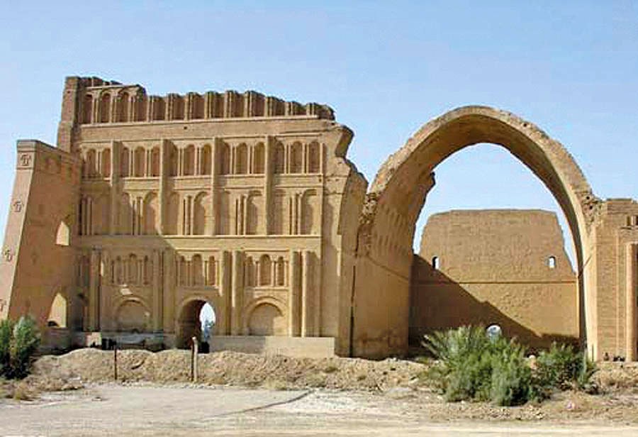 arch of ctesiphon